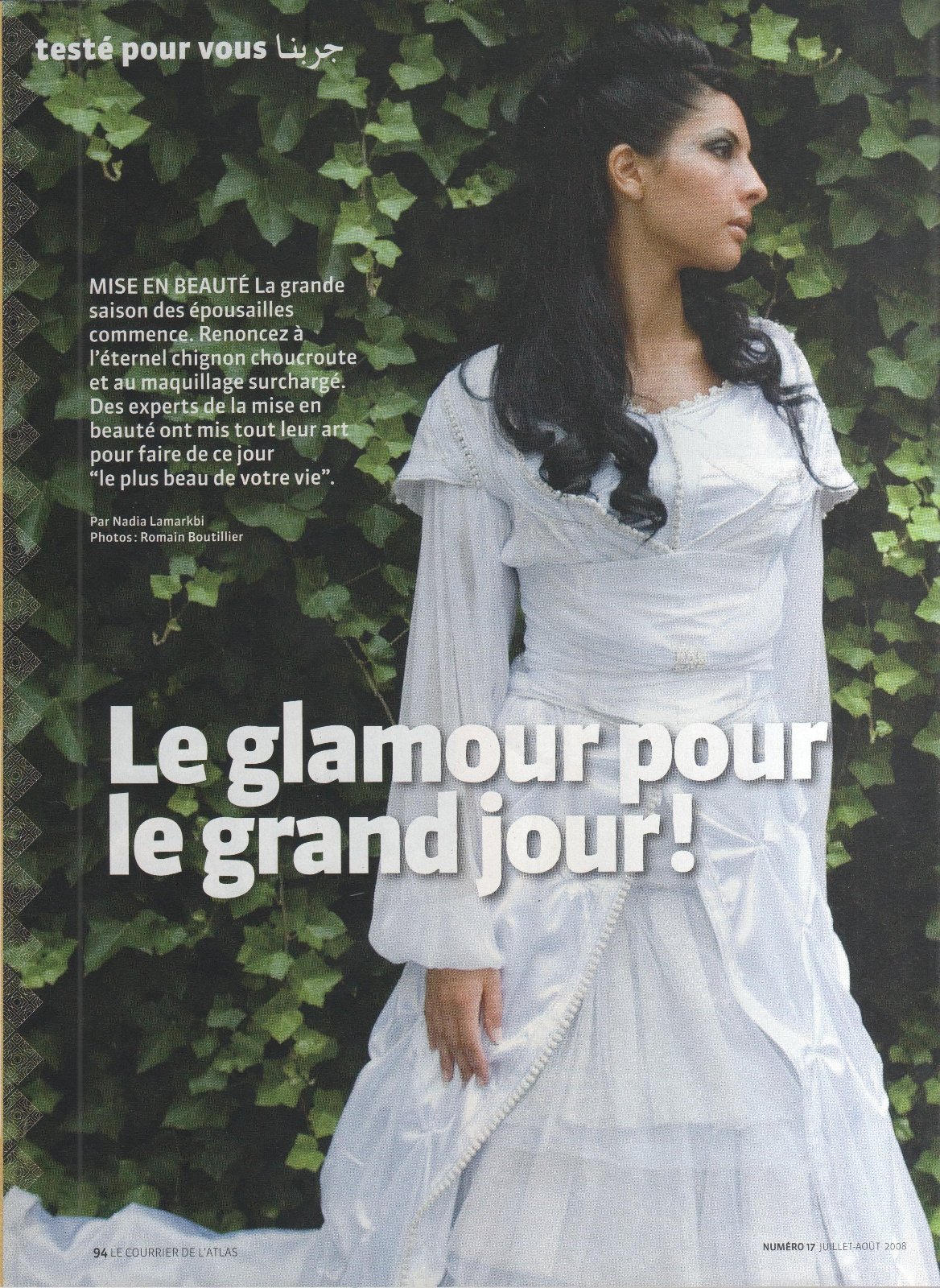 Article Le Courrier de l’Atlas n°17 sur le caftan Perle et argent
